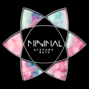 тютюн Minimal