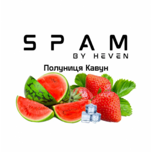 тютюн Spam