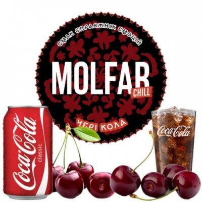 Тютюн Molfar Chill Line Чері Кола 40 гр