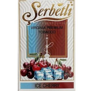тютюн SERBETLI