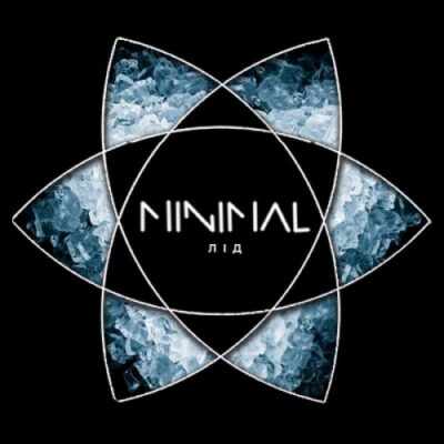 Тютюн Minimal Ice 50 гр