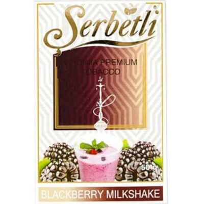 Тютюн SERBETLI Blackberry Milkshake 50гр