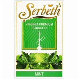 тютюн SERBETLI