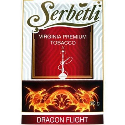 Тютюн SERBETLI Dragon Flight 50гр