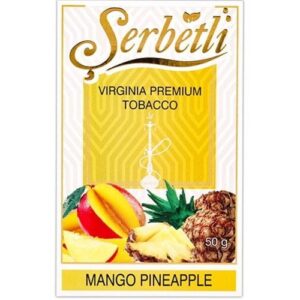 тютюн SERBETLI
