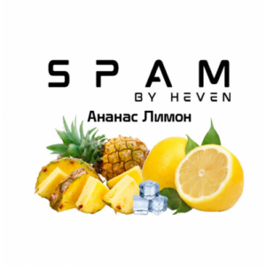 тютюн Spam