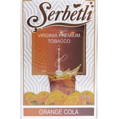 Тютюн SERBETLI Cola Orange 50гр