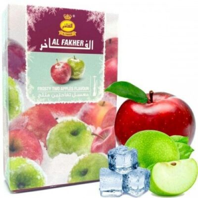 Тютюн AL FAKHER Frosty Two Apple 50 гр