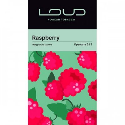 Тютюн LOUD Raspberry 50 гр